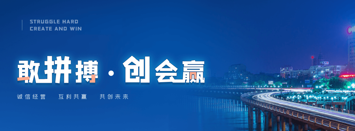 通化西门塔尔牛繁育场